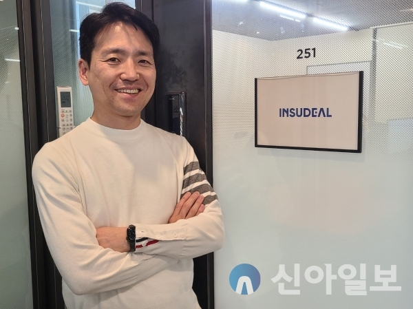 이 남수 인슈딜 대표 "보험, 해지 말고 파세요" 이 남수 인슈딜 대표 "보험, 해지 말고 파세요"