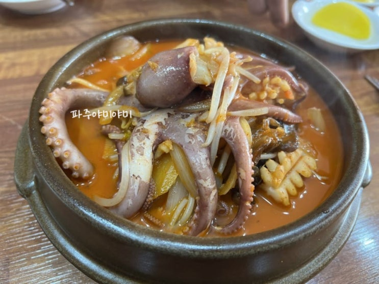  파주 맛집_짬뽕1981_솔직후기/짬뽕맛집 내돈내산