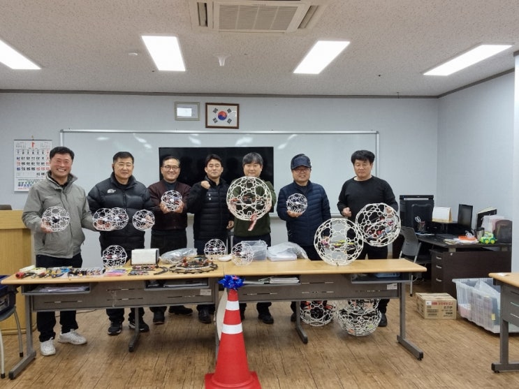  2023년 제1차 드론축구자격교육 시행