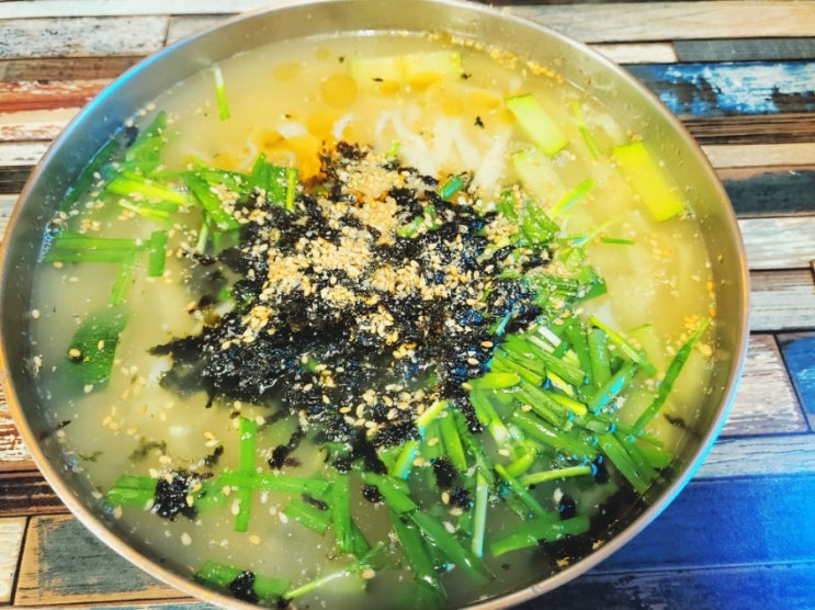  엄빠랑 보내는 주말_세차와 칼국수와 회