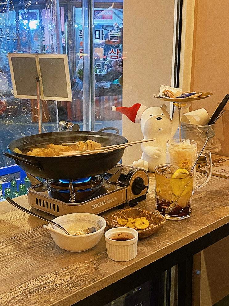  부산서면술집 [깨진벽] 정겹고 특이해요