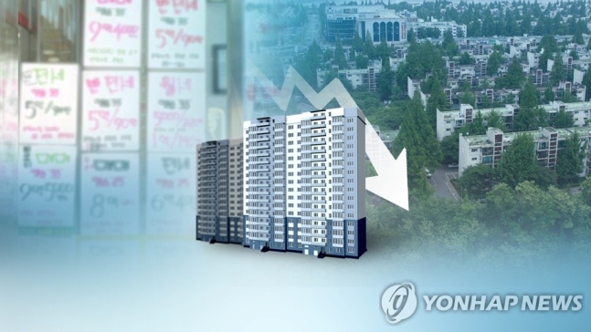 작년 전국 아파트값 3% 내렸다…서울서 용산·종로·서초만 상승