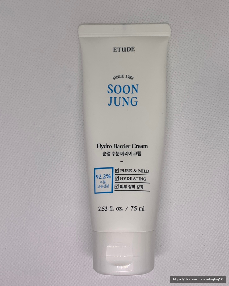  에뛰드 순정 수분 베리어 크림 내돈내산 후기