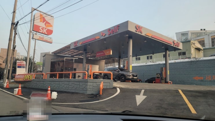  1동탄 동탄세마주유소 자동세차 후기