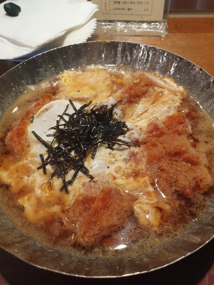  [성수역 맛집] 성수 점심 맛집! 토라식당
