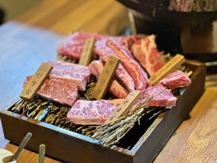 [발산역 고깃집/마곡동 고깃집] 육질도 숯도 최상급 야키니쿠 목로