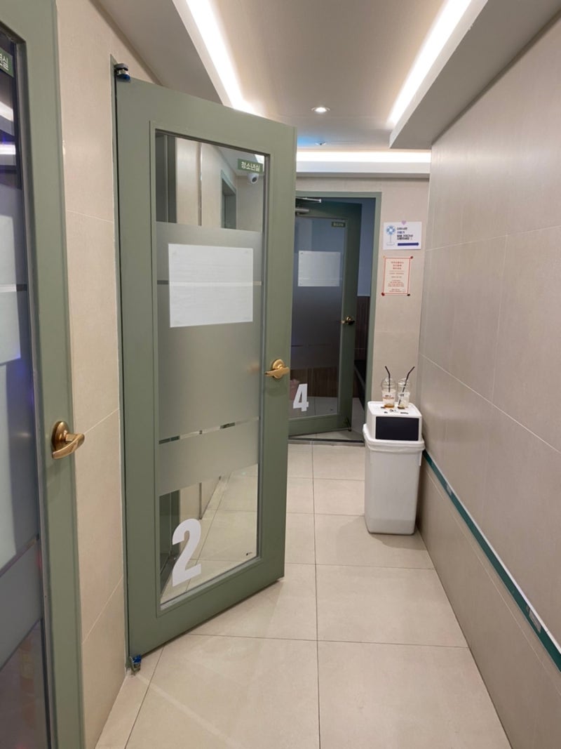 신길역, 대방역 아이러브코인노래방 : 네이버 블로그