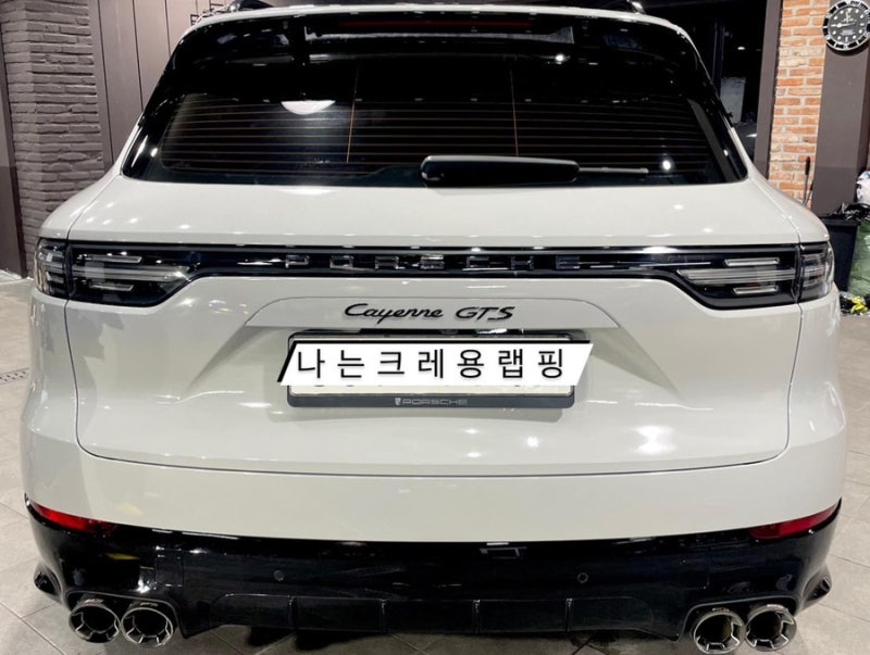 성남 판교 분당구 / 랩핑 / 포르쉐 / 카이엔