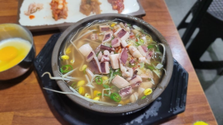  2023년 첫 주말이야기