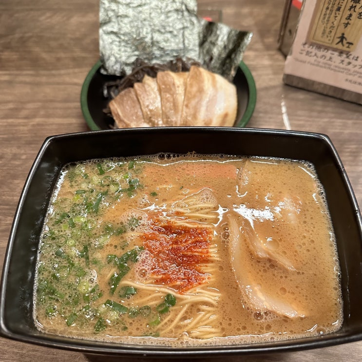  후쿠오카 라멘 이치란 텐진 니시도리점 이치란라멘 메뉴