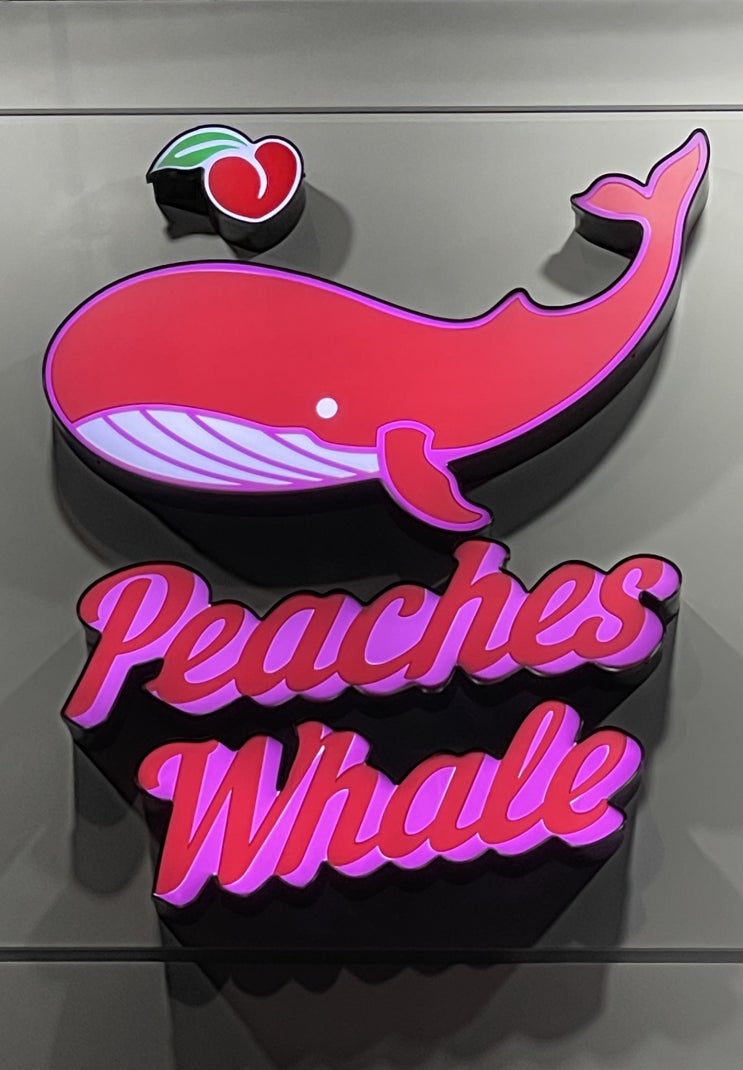 [평택 카페] 피치스 웨일 PEACHES WHALE - 아아가 맛있는 분위기 좋은 카페 ️