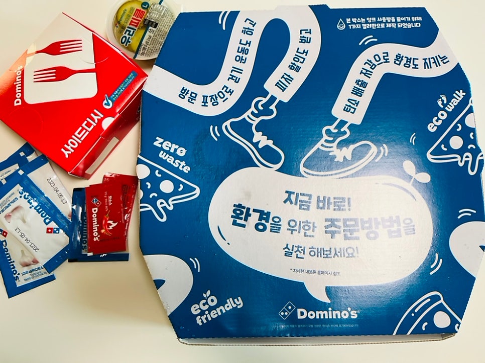 도미노피자 오산세교점 사진 6