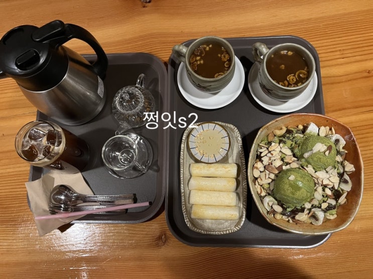  [대구/동구/팔공산 전통찻집/한옥카페/룸카페/고즈넉한 카페맛집/내돈내먹] 파계마루