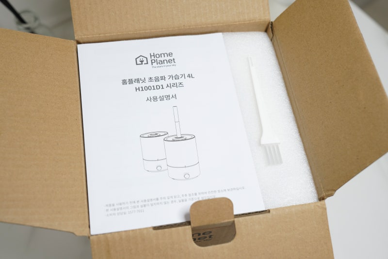 명절선물 가성비 설선물 쿠팡 7