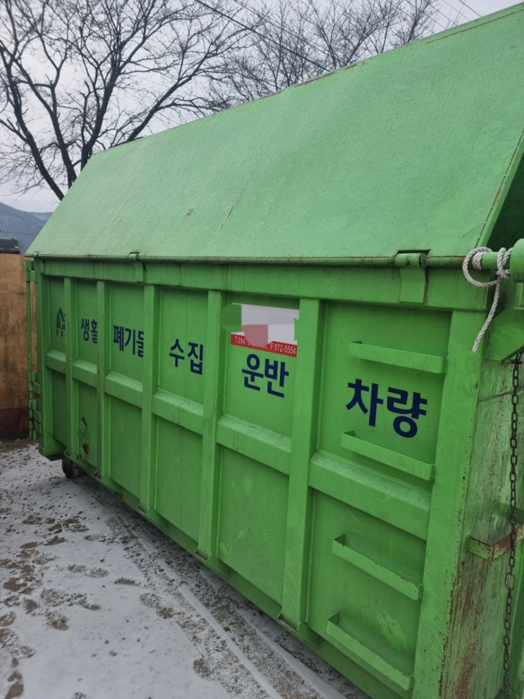  10루베암롤박스 5톤암롤박스 양문형롤박스 폐기물수집운반용 레일폭 720내측 수동덮개달린 고정용암롤박스 매매 특트럭 www.specialtruck.co.kr
