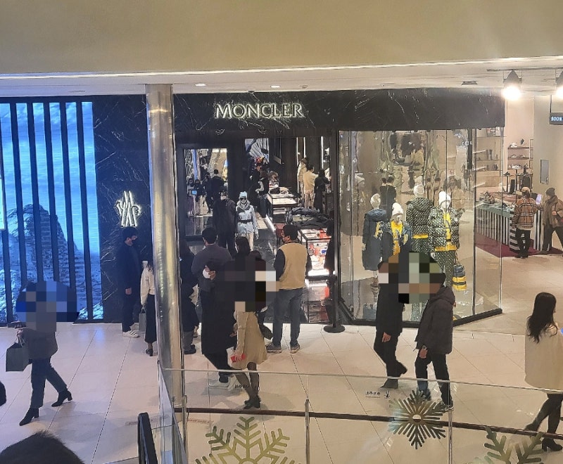 몽클레어 남자니트패딩 트리콧