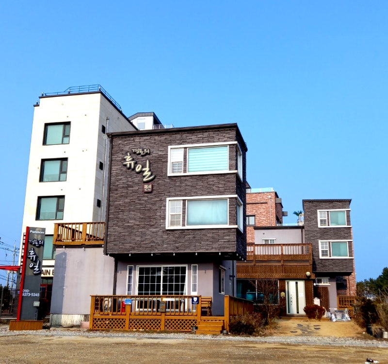 강릉오션뷰 숙소 펠리아902 경포대펜션 추천