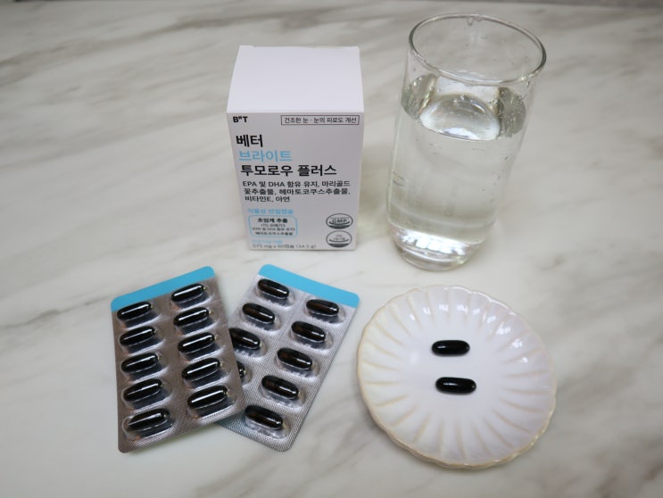  BHT비타민, 베터 브라이트 투모로우 플러스 눈영양제
