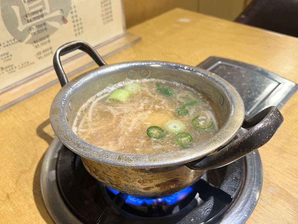진품돼지 관저점 사진 4