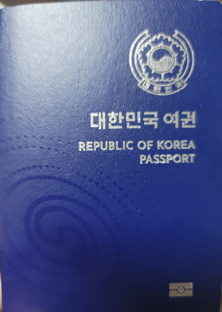  난 패키지 투어가 좋더라~ 튀르키예 + 그리스 7박10일 1일차