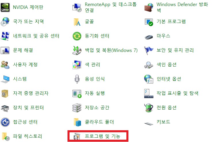  은행 사이트 안 될때, 금융 사이트 무한 설치, 인터넷 뱅킹 안될때, 인증 센터 오류, 엣지 팝업 차단 추가