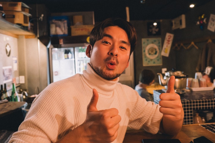  1. 낭만의 로컬 이자카야와 고양이 에어비앤비 (후쿠오카 로컬 술집 & 숙소 추천)