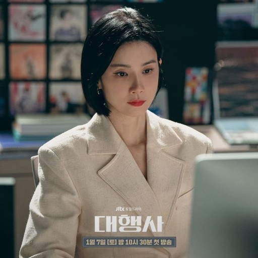 대행사 단발병 돋는 이보영 스타일!!