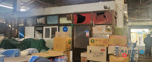  '증평장뜰시장' 중기부 문화관광형 사업 공모 선정