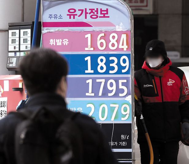 “알뜰은 왜 빼나” 일반 주유소들 정부에 화났다, 왜? “알뜰은 왜 빼나” 일반 주유소들 정부에 화났다, 왜?