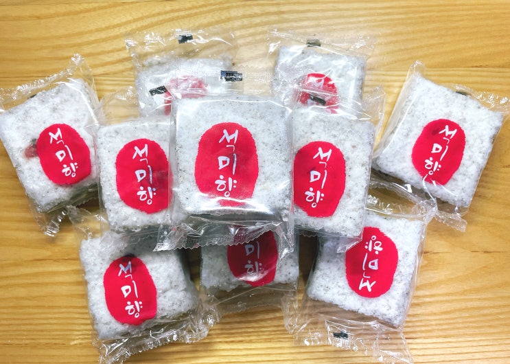  아침식사대용 김해떡집 흑임자떡 간식떡 석미향