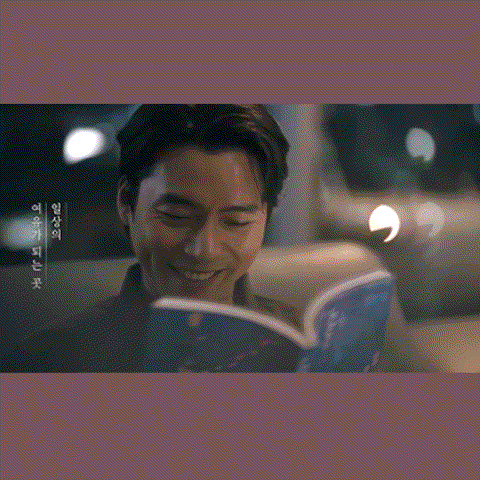  [자코모] CF 광고 음악