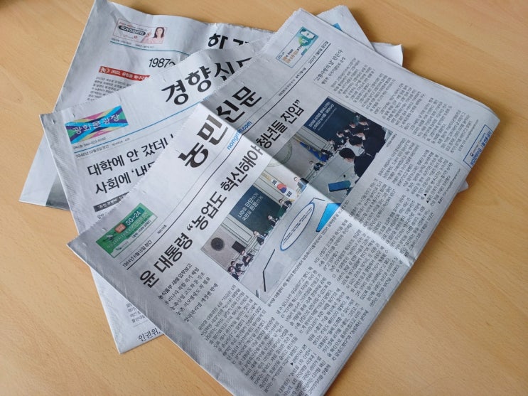  경기도 임산부 교통비 지원과 친환경농산물 꾸러미