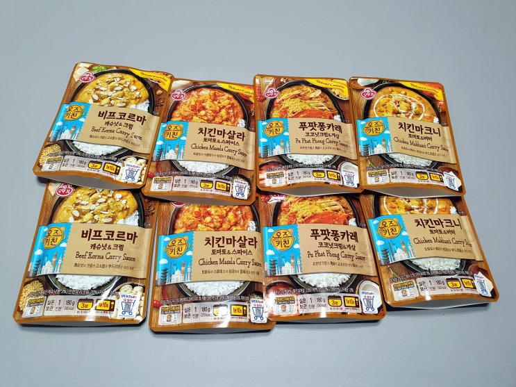  오뚜기 오즈키친 월드퀴진 카레 푸팟퐁카레 치킨마살라 꿀맛