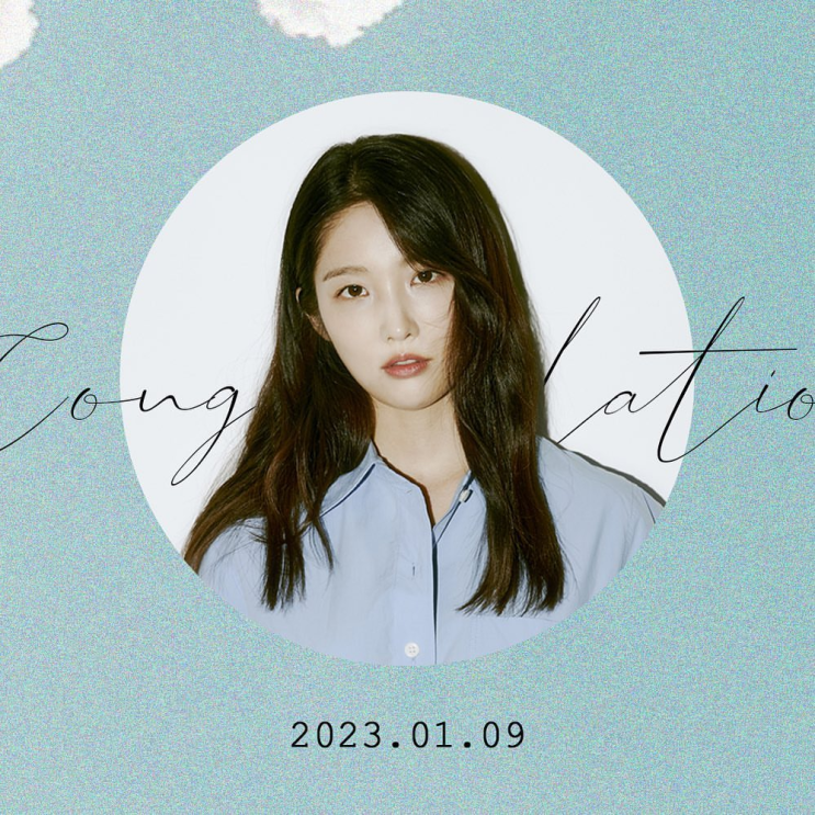  우리 남배우(남지현) 생일을 축하해 >_<  + 가수 활동 예고?
