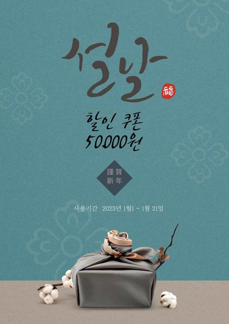  수원 나스복구 / NET GEAR 고장 수원하드복구 전문점 고색동 추천