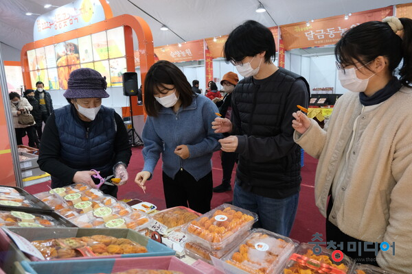 '2023 영동곶감축제' 역대 최고 방문객 몰려 이름값 ‘톡톡’