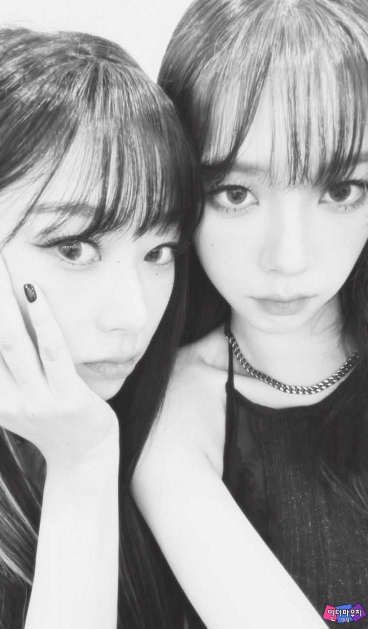 걸그룹 에스파 카리나,지젤
