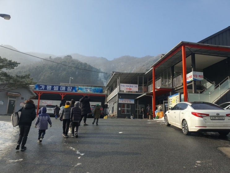  가평눈썰매장 겨울방학 가볼만한곳 방문팁