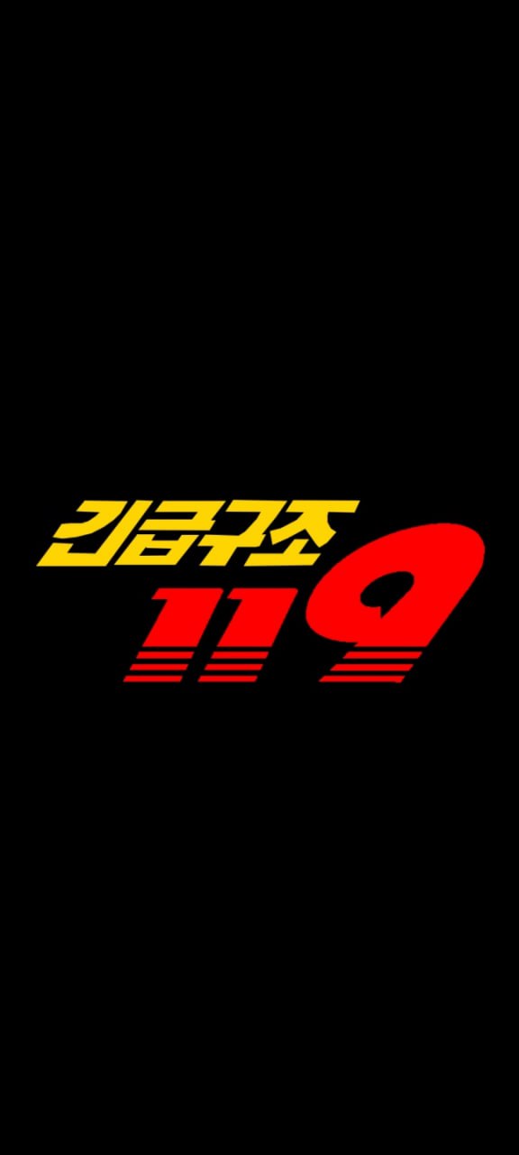  9. 비상장 주식 투자주의보) 손실보상 차원으로 판매한다던 그린텍 판매책들은 왜 전부 연락두절되는가?