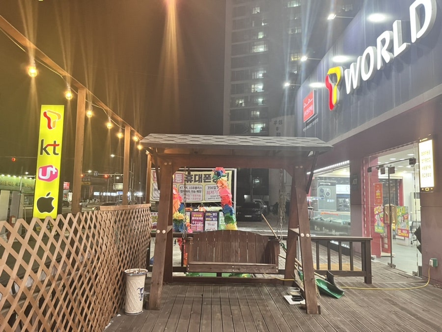 달카페 사진 3