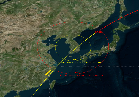 미국위성 ERBS 가 한반도로 추락한다.