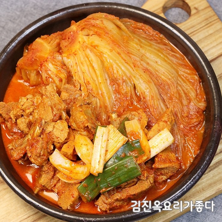 맛없는 김치로 돼지갈비김치찜 만드는방법/묵은지돼지갈비찜 만들기/김진옥요리가좋다 돼지갈비김치찌개 : 네이버 블로그