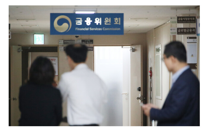 보험금 덜 주려고?…자회사 손해사정에 80% 몰아준 보험사들 보험금 덜 주려고?…자회사 손해사정에 80% 몰아준 보험사들