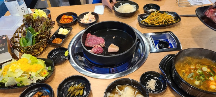  경기도 수원에서 가성비 좋은 한우 맛집인 [한우스마트정육식당] 입니다.