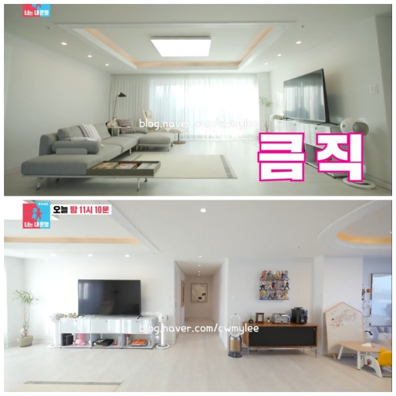 동상이몽2 너는내운명 스페셜 mc ⭕️이윤미 남편 주영훈 인스타 이사 오상진 와이프 김소영 ....