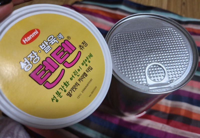 한미약품 텐텐 영양제 120정 캔 통 약국 구매 가격 : 네이버 블로그