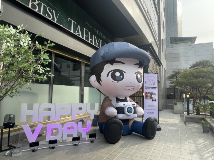  방탄 뷔 생일기념 다녀온 명동카페 럭키더키