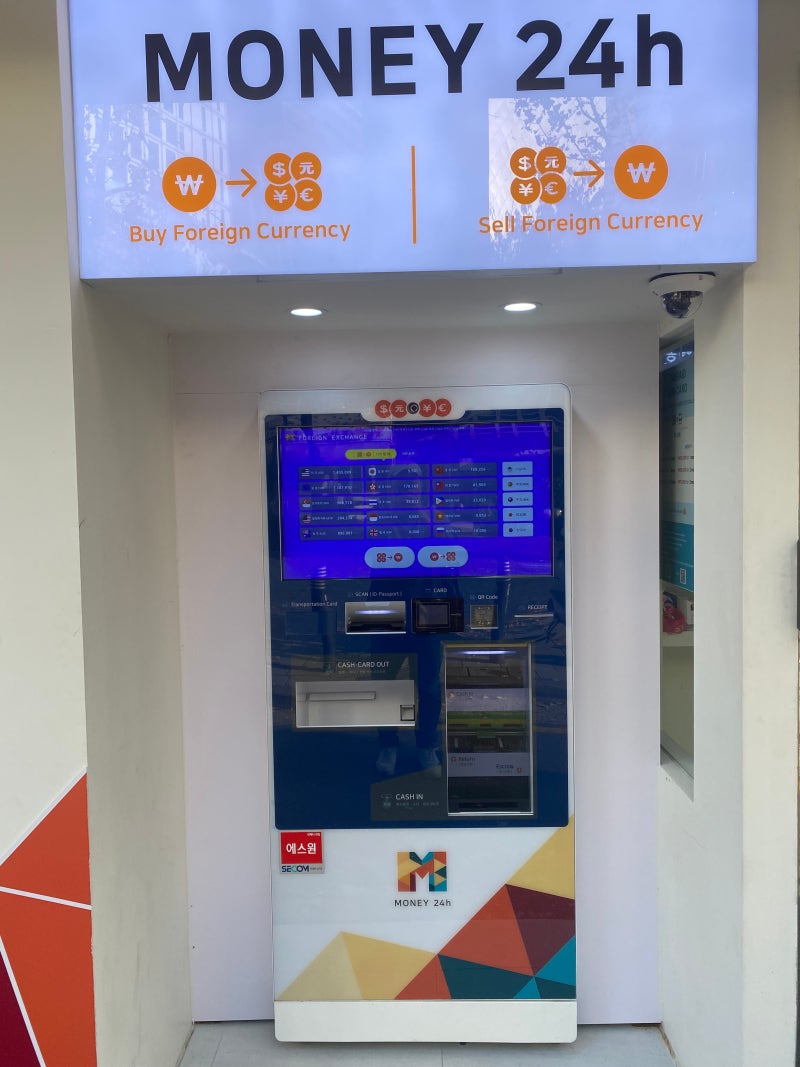 홍대환전소 머니박스 홍대점에서 달러환전 이용후기 : 네이버 블로그