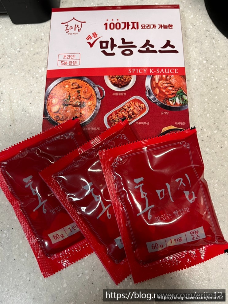  홍미집 만능소스 :: 맛집 소스 도움 받아 순두부찌개 살리기