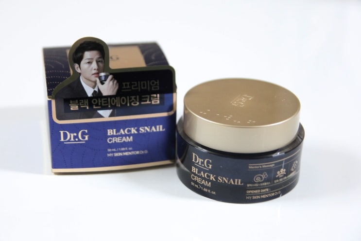  닥터지 블랙스네일크림 올겨울 달팽이크림 요걸로~
